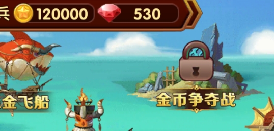 城堡戰(zhàn)爭(zhēng)破解版手機(jī)版