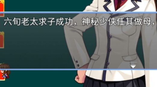 九劍江湖破解版