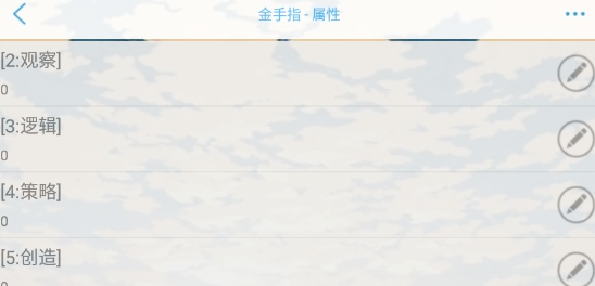月圓之夜橙光破解版(月圓之夜［狼人殺］非迦?
