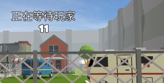 吃雞精英官方版