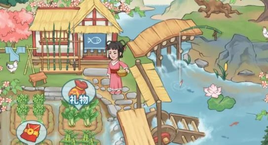 吉祥農(nóng)莊手游最新版