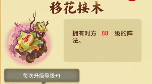 萬(wàn)寧象棋精華版最新版
