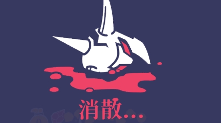 野蠻戰(zhàn)卒游戲手機(jī)版