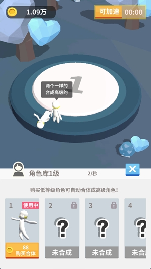 我的大刀40米最新版本
