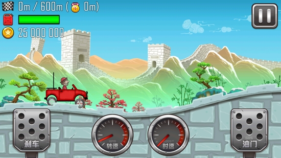 登山賽車(chē)之天朝歷險(xiǎn)記破解版內(nèi)購(gòu)免費(fèi)