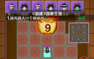 獵夢(mèng)王者免廣告版