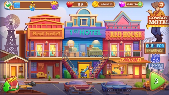 酒店熱潮烹飪游戲無限金幣鉆石版(Hotel Craze)