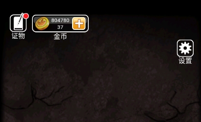 QQ鎴浘20220517104442.png