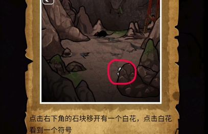 QQ鎴浘20220517104455.png