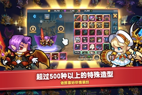 蘇醒戰(zhàn)士 - 停留式 RPG官方版(RaidtheDungeon)