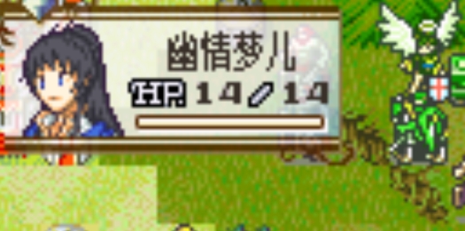 火焰紋章冰封烈焰手機(jī)版