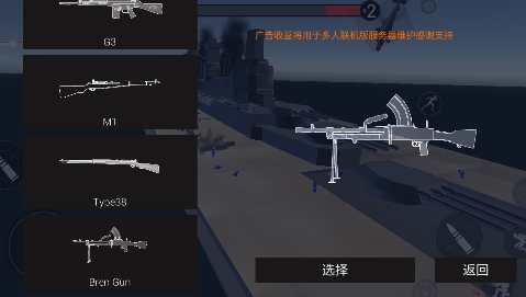 QQ鎴浘20220517114509.png