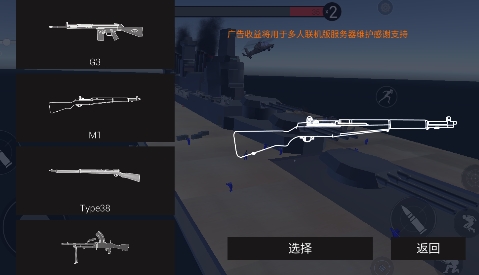 QQ鎴浘20220517114519.png
