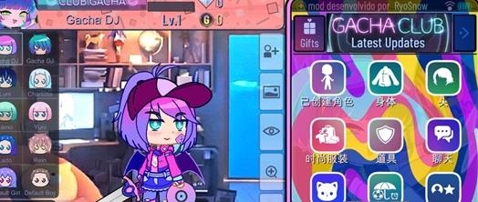 加查希望gacha want手游最新版