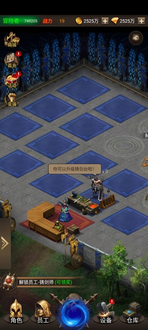 冒險者傳說內(nèi)購破解版(Adventurer)