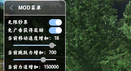 加油站垃圾場(chǎng)模擬器破解版