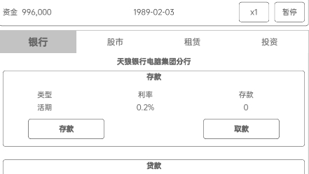 QQ鎴浘20220517163824.png