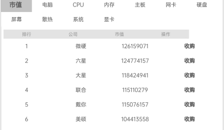 QQ鎴浘20220517163835.png