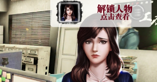 雨夜屠夫手游破解版