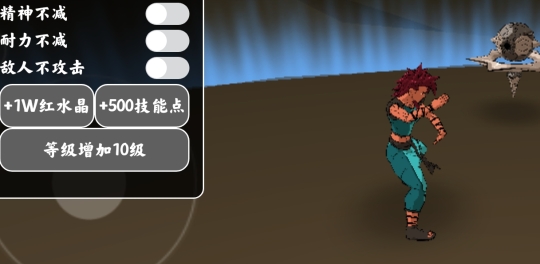 動漫格斗游戲破解版