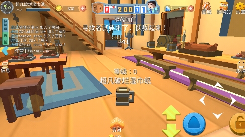 QQ鎴浘20220518153826.png