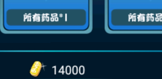 心動回憶之盛夏光年破解版游戲