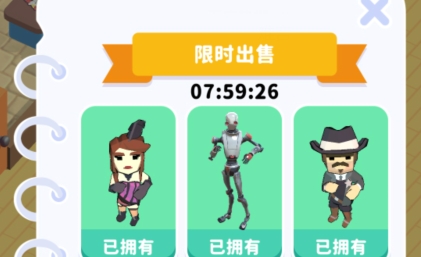 快餐小廚神游戲免廣告版