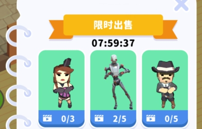 快餐小廚神游戲免廣告版