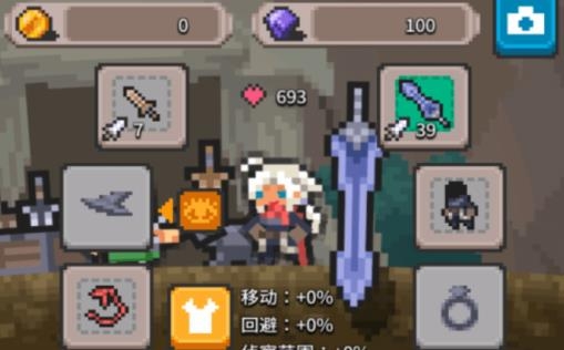 無間之塔手游更新版