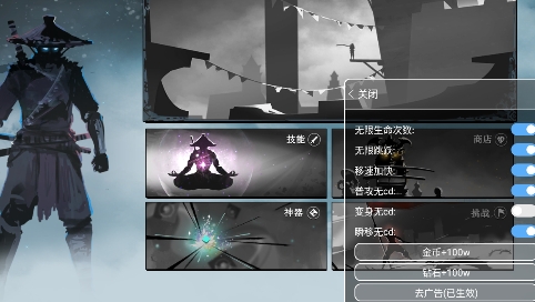 QQ鎴浘20220519172436.png