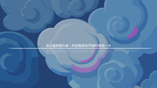 勇者大暴走最新版