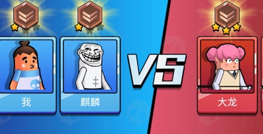 香腸大亂斗破解版