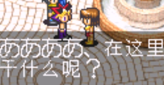 游戲王8破滅大邪神安卓版