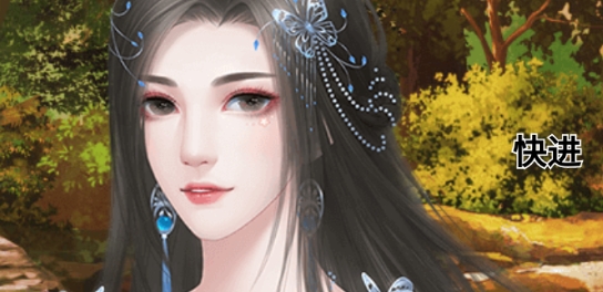 縱是江湖往來客金手指破解版