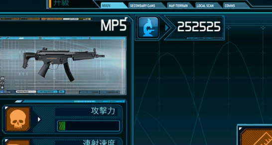 全球疫情破解版無限科研黃金版