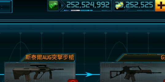 全球疫情破解版無限科研黃金版