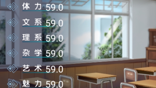 心動(dòng)回憶破解版