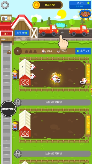 閑置肥料大亨無限金幣版Fertilizer Idle Tycoon