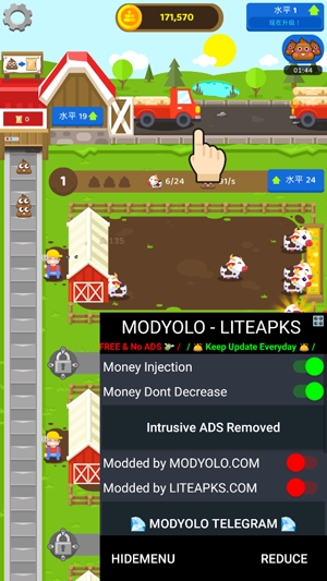 閑置肥料大亨無限金幣版Fertilizer Idle Tycoon
