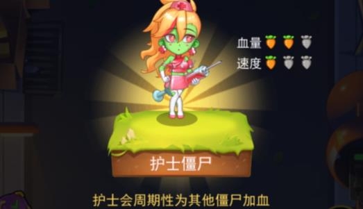 植物塔防戰(zhàn)僵尸無限金幣版