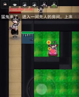 躺平發(fā)育特別版最新版