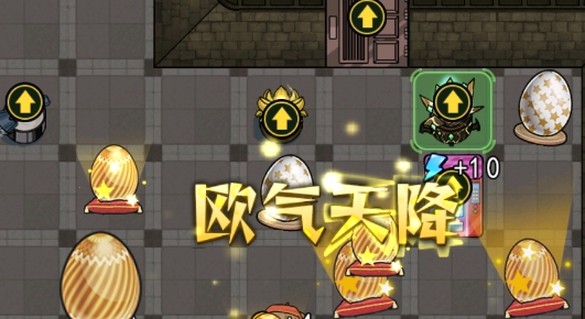 獵夢宿舍歐氣模式破解版