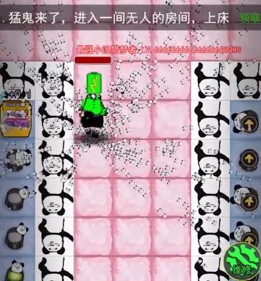 躺平發(fā)育開朗的網(wǎng)友版
