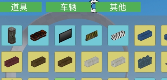 沙盒實(shí)驗(yàn)室漢化版