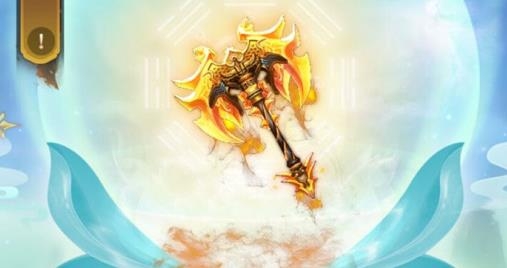 權(quán)勢天下手游最新版
