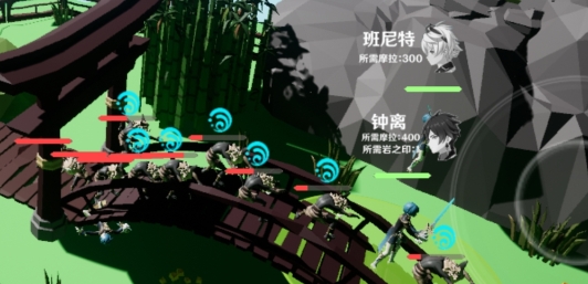 原日方舟官方版