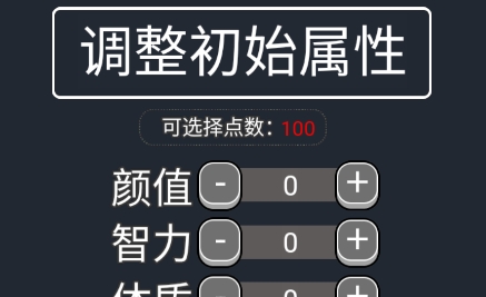 QQ鎴浘20220523170011.png