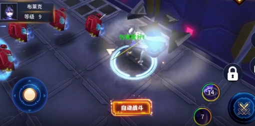 賽爾號之戰(zhàn)神無雙2官方版