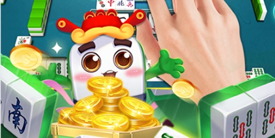 中國好麻將官方版