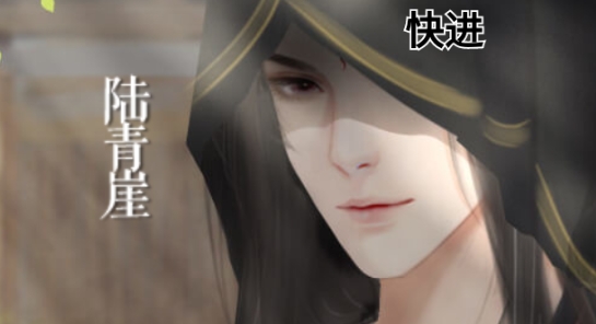 我的師傅是魔鬼破解版金手指版(我的師傅是魔鬼［清軟］更新)